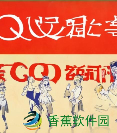 QQ飞车B车推荐哪些更具性价比和性能优势值得玩家选择