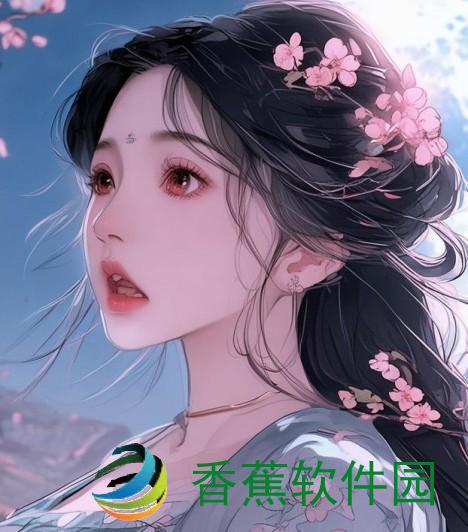 《桃花扇下的爱恨纠葛与历史悲歌》