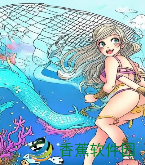 《抓住美人鱼的搞笑冒险：海底世界的奇妙邂逅》